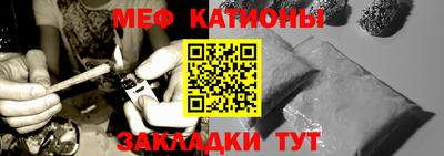 PSILOCYBIN Балахна