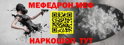 PSILOCYBIN Балахна