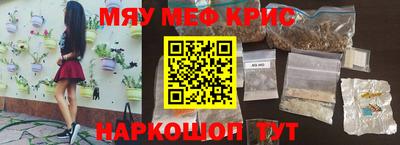 скорость mdpv Балашиха