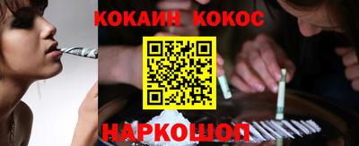 ешки Балаково
