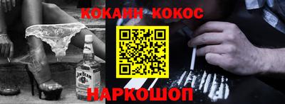 скорость mdpv Балашиха