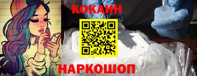 скорость mdpv Балашиха