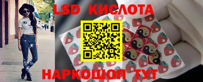 скорость mdpv Балашиха