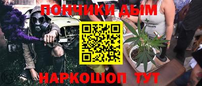 PSILOCYBIN Балахна