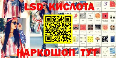 скорость mdpv Балашиха