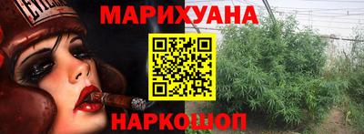 ешки Балаково