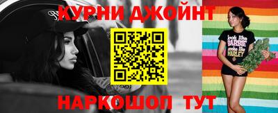 скорость mdpv Балашиха