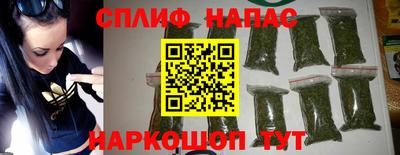 PSILOCYBIN Балахна