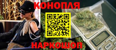 PSILOCYBIN Балахна