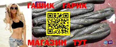 PSILOCYBIN Балахна