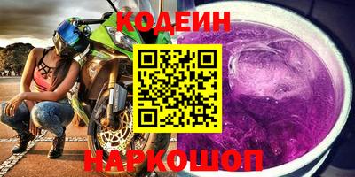 скорость mdpv Балашиха