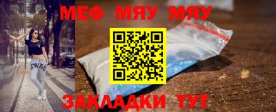 скорость mdpv Балашиха